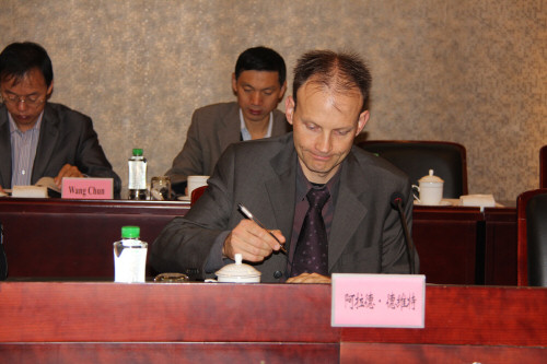 Hefei Workshop: CGMS Set-up Plain and Training: image 4