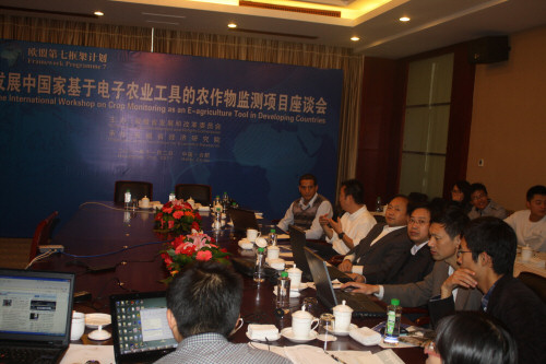 Hefei Workshop: CGMS Set-up Plain and Training: image 21