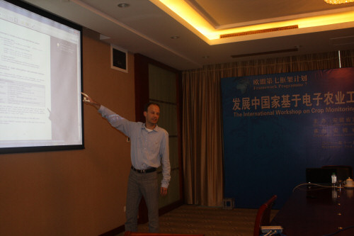 Hefei Workshop: CGMS Set-up Plain and Training: image 24