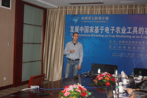 Hefei Workshop: CGMS Set-up Plain and Training: image 25