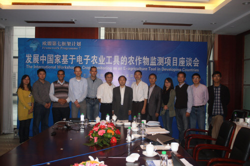 Hefei Workshop: CGMS Set-up Plain and Training: image 26